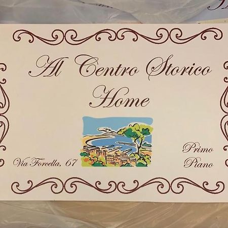 Al Centro Storico Home Napels Buitenkant foto